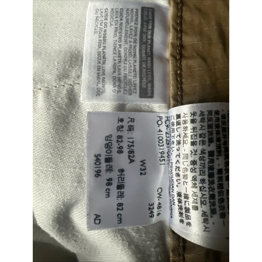 Levi's Shorts Mens Size 32 Carrier Cargo Canvas 9 in Inseam Brown Hiking Casual‎
